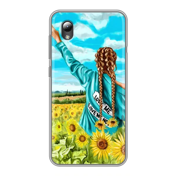 Чехол с принтом «Украиночка» для ZTE Blade L8