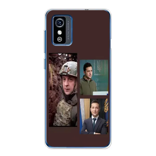 Чохол з принтом «Президент» для ZTE Blade L9