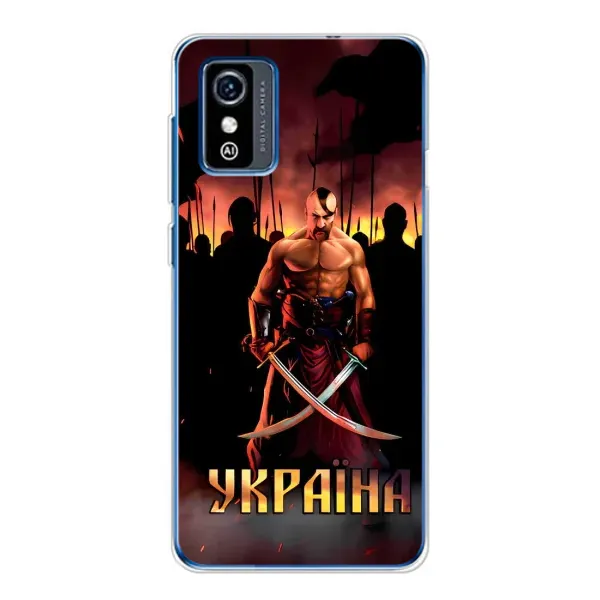 Чохол з принтом «Україна» для ZTE Blade L9