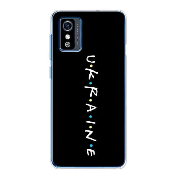 Чохол з принтом «ukraine» для ZTE Blade L9