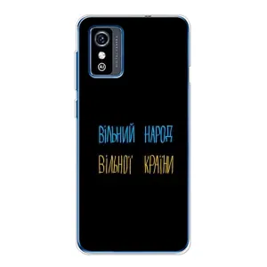 Чехлы Доброго вечора, ми за України для ЗТЕ Блейд Л9 (AlphaPrint) (Вільний Народ)
