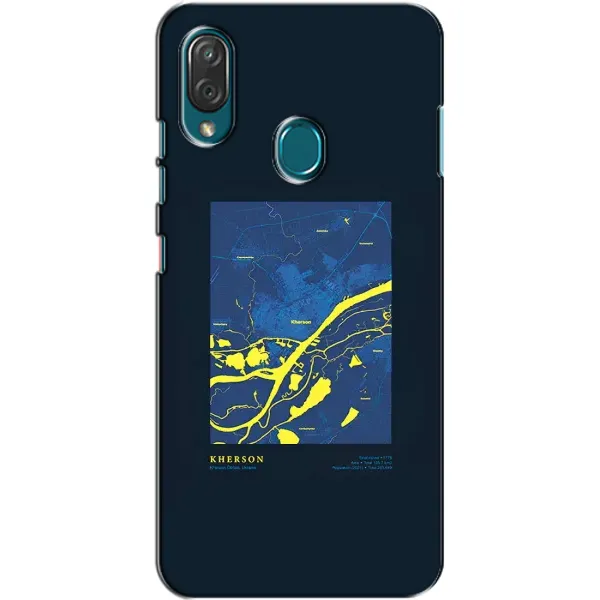Чехол с принтом «Херсон» для ZTE Blade V10 Vita