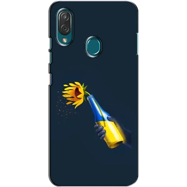 Чохол з принтом «Коктель молотова» для ZTE Blade V10 Vita