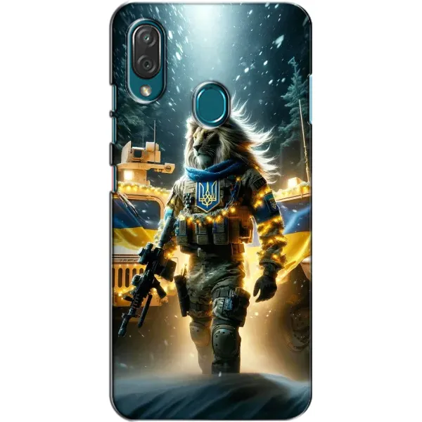 Чехол с принтом «ЛЕВ ЗСУ» для ZTE Blade V10 Vita