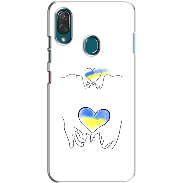 Чохол з принтом «Мир Україні» для ZTE Blade V10 Vita