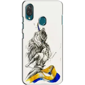 Чехлы Доброго вечора, ми за України для ЗТЕ Блейд В10 Вита (AlphaPrint)
