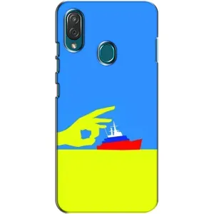 Чехол с принтом (Русский корабль...) для ZTE Блейд V10 Віта (AlphaPrint) (Щелбан кораблю)
