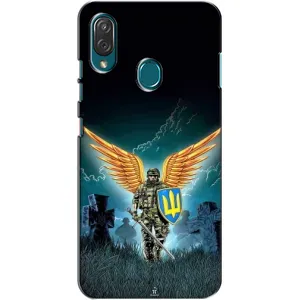 Чехлы с картинкой ЗСУ для ZTE Blade V10 Vita (AlphaPrint)