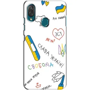 Чохли (Доброго вечора, ми за України) для ZTE Блейд V10 Віта (AlphaPrint) (Стикер)