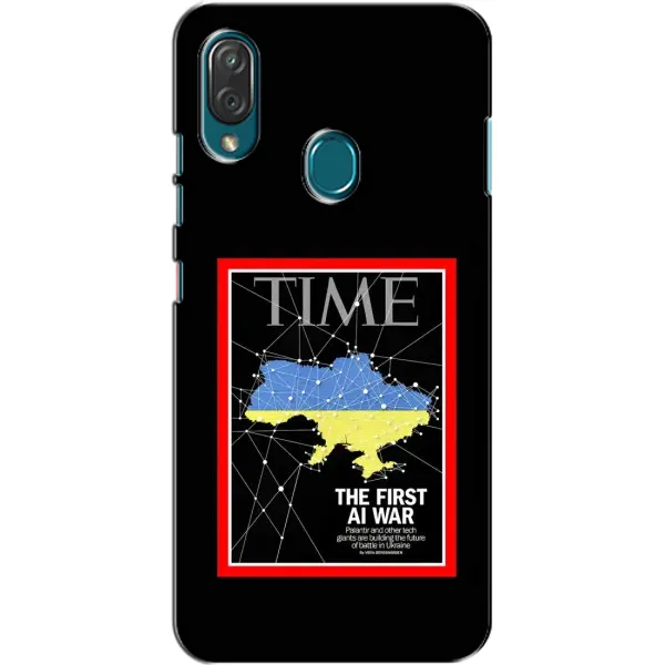 Чехол с принтом «TIME Ukraine» для ZTE Blade V10 Vita