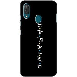 Украинские Чехлы для ZTE Blade V10 Vita с картинкой УПА (AlphaPrint) (UKRAINE)