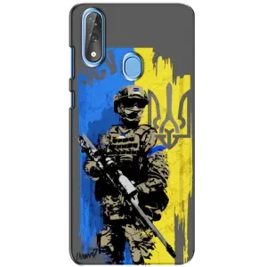 Чехлы с картинкой ЗСУ для ZTE Blade V10 (AlphaPrint) (АРТ солдат)