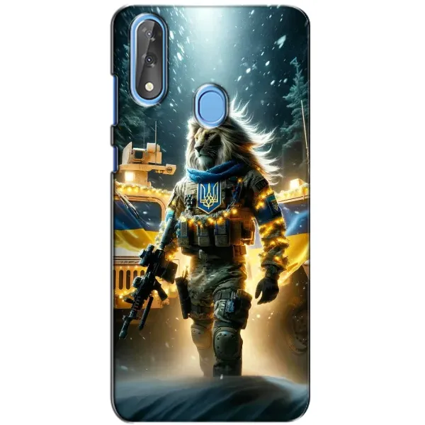 Чехол с принтом «ЛЕВ ЗСУ» для ZTE Blade V10