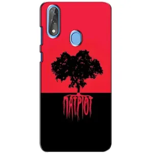 Украинские Чехлы для ZTE Blade V10 с картинкой УПА (AlphaPrint) (Патриот)