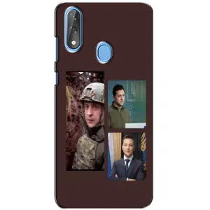 Чохол для ZTE Blade V10 (AlphaPrint - с принтом Зеленського) (Президент)