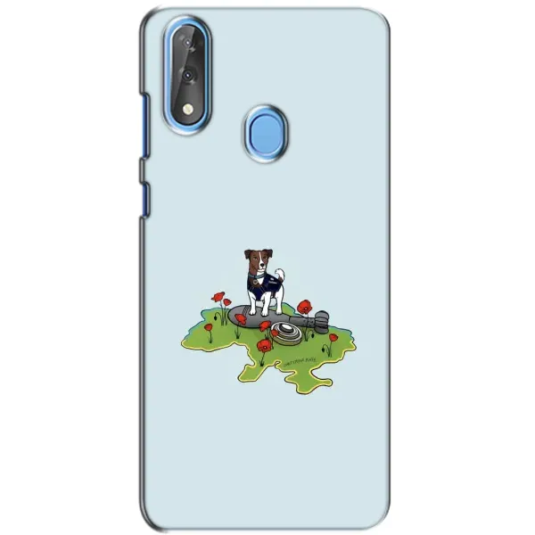 Чохол з принтом «Сапер Пес» для ZTE Blade V10 Чохол з принтом «Сапер Пес» для ZTE Blade V10