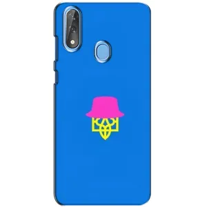 Чехлы для ZTE Blade V10  Укр. Символика (AlphaPrint) (Шапка на гербу)
