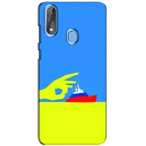 Чехол с принтом (Русский корабль...) для ZTE Blade V10 (AlphaPrint) (Щелбан кораблю)