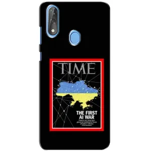 Украинские, патриотические Чехлы для ЗТЕ Блейд В10 (TIME Ukraine)