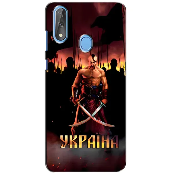 Чехол с принтом «Украина» для ZTE Blade V10