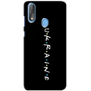 Украинские Чехлы для ZTE Blade V10 с картинкой УПА (AlphaPrint) (UKRAINE)
