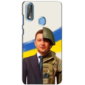 Чохол для ZTE Blade V10 (AlphaPrint - с принтом Зеленського) (Зеленский солдат)