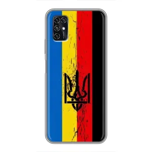 Украинские Чехлы для ZTE Blade V2020 Smart с картинкой УПА (AlphaPrint) (Флаг УПА)