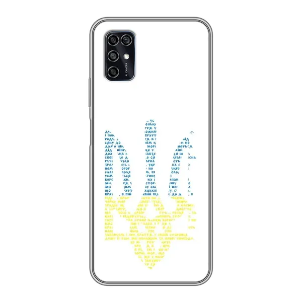 Чехол с принтом «Герб из букв» для ZTE Blade V2020 Smart