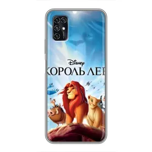 Чохол Король лев на ZTE Blade V2020 Smart (Постер Король Лев)
