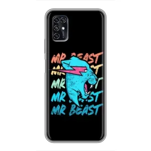 Чохли Містер Біст для ZTE Blade V2020 Smart (logo Mr beast)