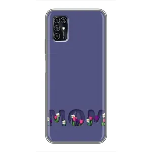 Чехлы для мамы на ZTE Blade V2020 Smart (Мама в цветах)