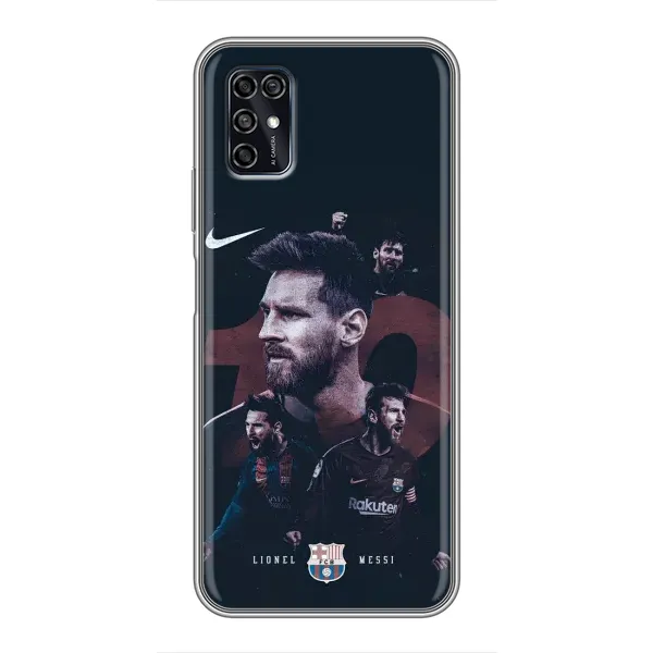 Чехол с принтом «Месси 10» для ZTE Blade V2020 Smart