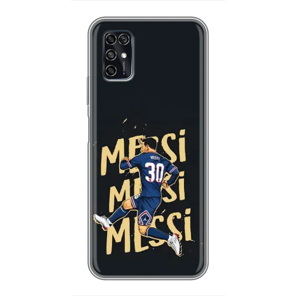 Чехол с принтом «Messi ПСЖ» для ZTE Blade V2020 Smart