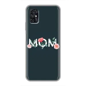 Чехлы для мамы на ZTE Blade V2020 Smart (Mom дизайн)