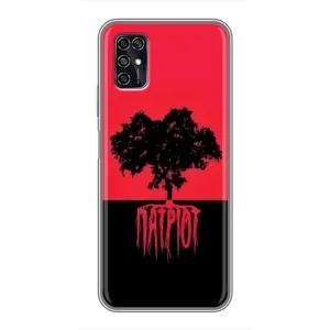 Украинские Чехлы для ZTE Blade V2020 Smart с картинкой УПА (AlphaPrint) (Патриот)