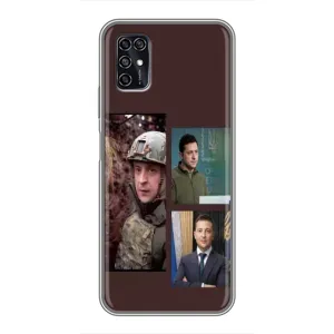 Чохол з принтом «Президент» для ZTE Blade V2020 Smart