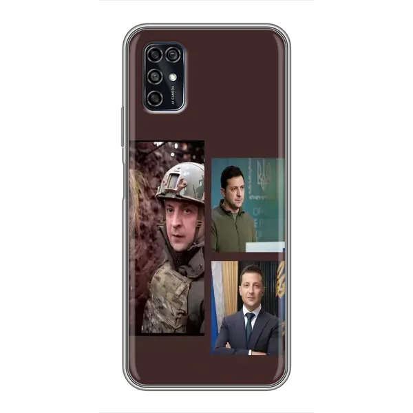 Чохол з принтом «Президент» для ZTE Blade V2020 Smart Чохол з принтом «Президент» для ZTE Blade V2020 Smart