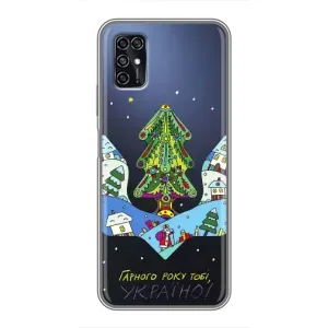 Зимні Чохли для ZTE Blade V2020 Smart - прозорий фон (Різдвяний герб)