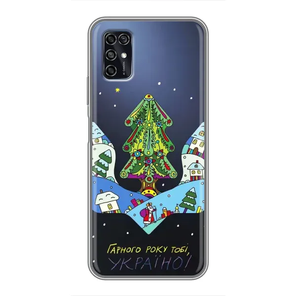 Чохол з принтом «Різдвяний герб» для ZTE Blade V2020 Smart