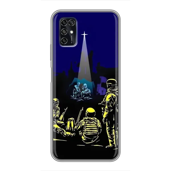 Чохол з принтом «Різдво в Україні» для ZTE Blade V2020 Smart Чохол з принтом «Різдво в Україні» для ZTE Blade V2020 Smart