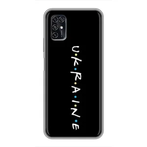 Українські, патріотичні Чохли для ZTE Blade V2020 Smart (ukraine)