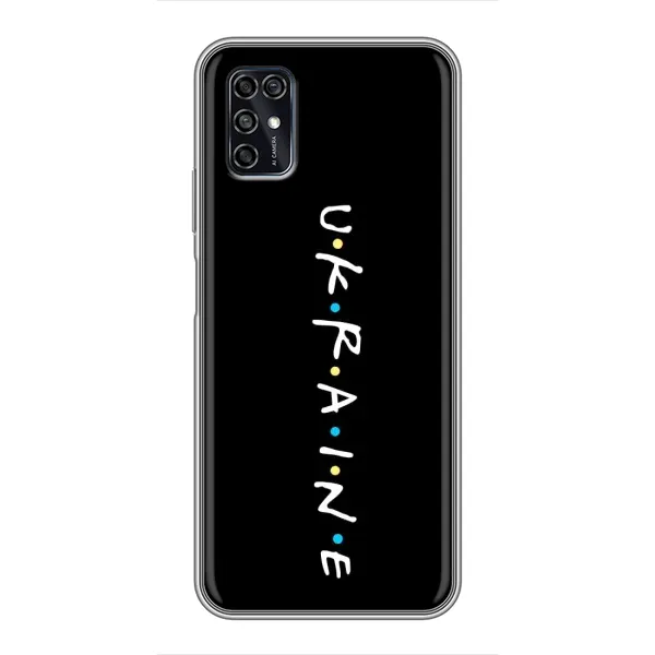 Чехол с принтом «UKRAINE» для ZTE Blade V2020 Smart Чехол с принтом «UKRAINE» для ZTE Blade V2020 Smart