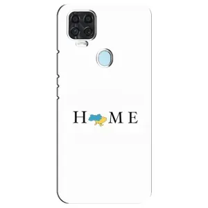 Чехол для Патриота Украины ZTE Blade V2020 - (AlphaPrint) (Home)