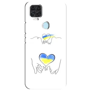 Чехол для Патриота Украины ZTE Blade V2020 - (AlphaPrint) (Мир Украине)