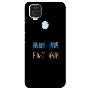 Чехлы Доброго вечора, ми за України для Блейд В2020 (AlphaPrint) (Вільний Народ)
