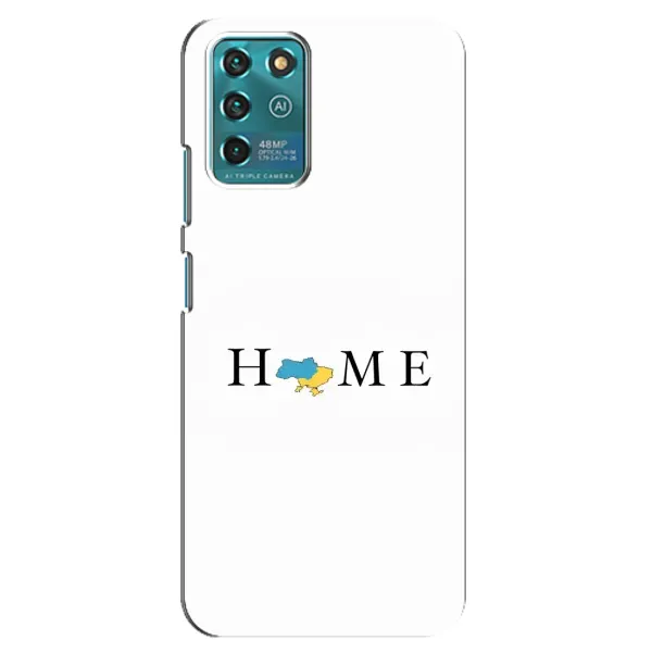 Чохол з принтом «Home» для ZTE Blade V30 Vita Чохол з принтом «Home» для ZTE Blade V30 Vita