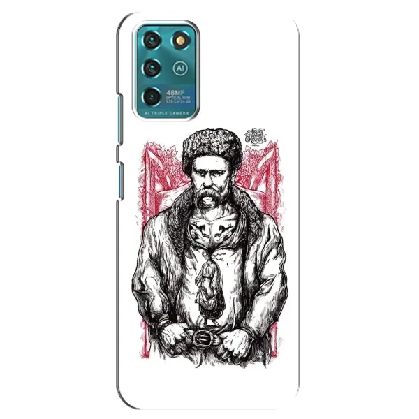 Чехол с принтом «Козак Шевченко» для ZTE Blade V30 Vita