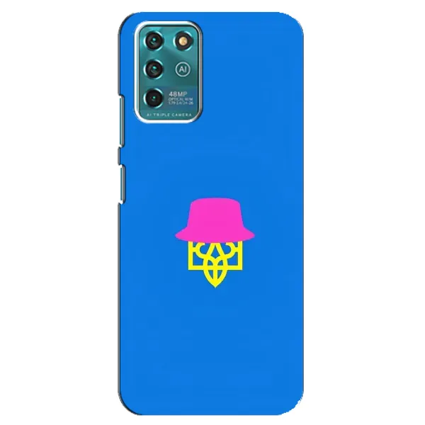 Чохол з принтом «Шапка на гербу» для ZTE Blade V30 Vita