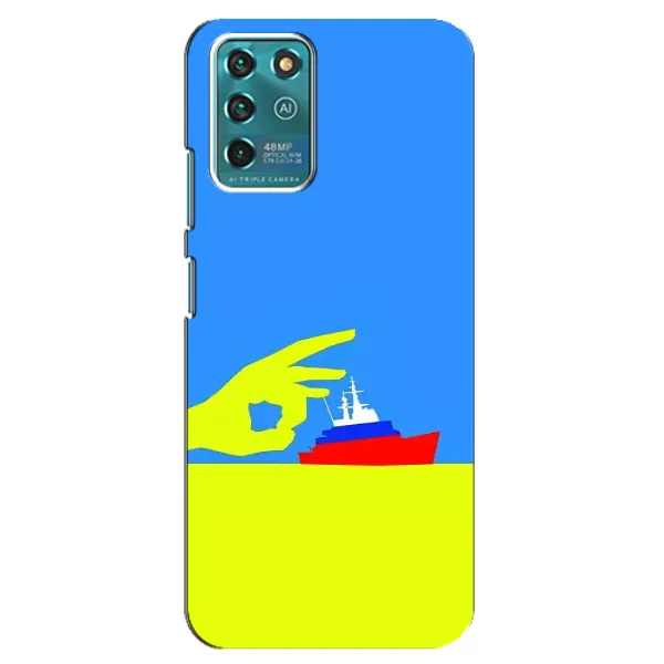 Чехол с принтом «Щелбан кораблю» для ZTE Blade V30 Vita