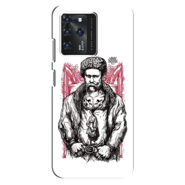 Чохол з принтом «Козак Шевченко» для ZTE Blade V30 Чохол з принтом «Козак Шевченко» для ZTE Blade V30